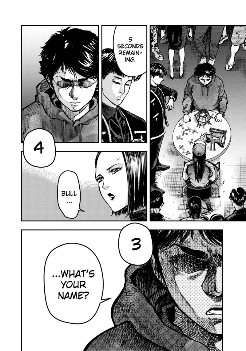 Bakuchi Gui Chapter 8 Page 13
