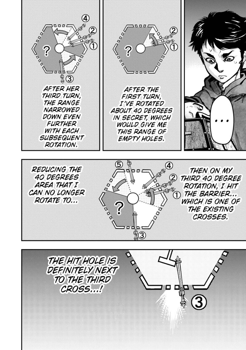 Bakuchi Gui Chapter 8 Page 2