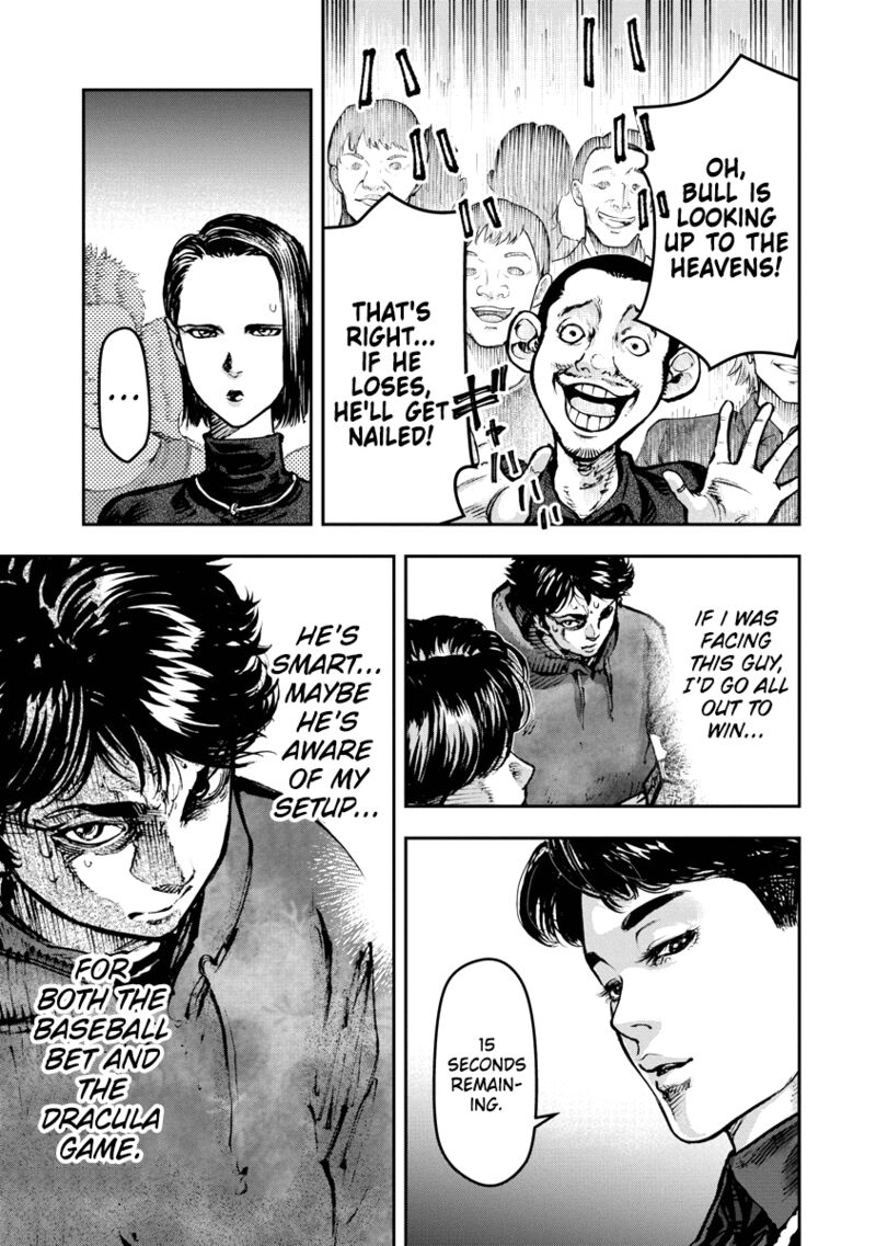 Bakuchi Gui Chapter 8 Page 5