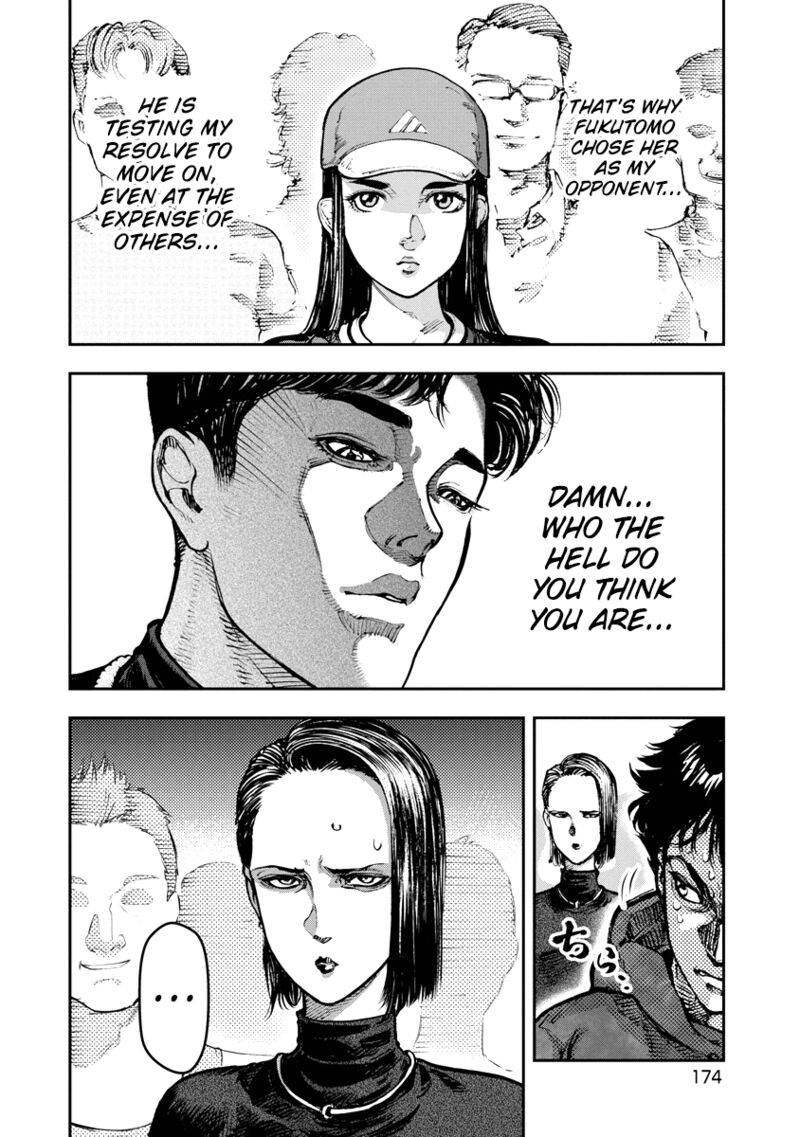 Bakuchi Gui Chapter 8 Page 6