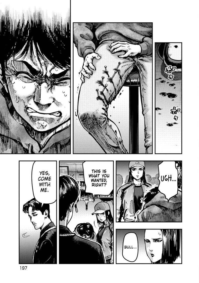 Bakuchi Gui Chapter 9 Page 10