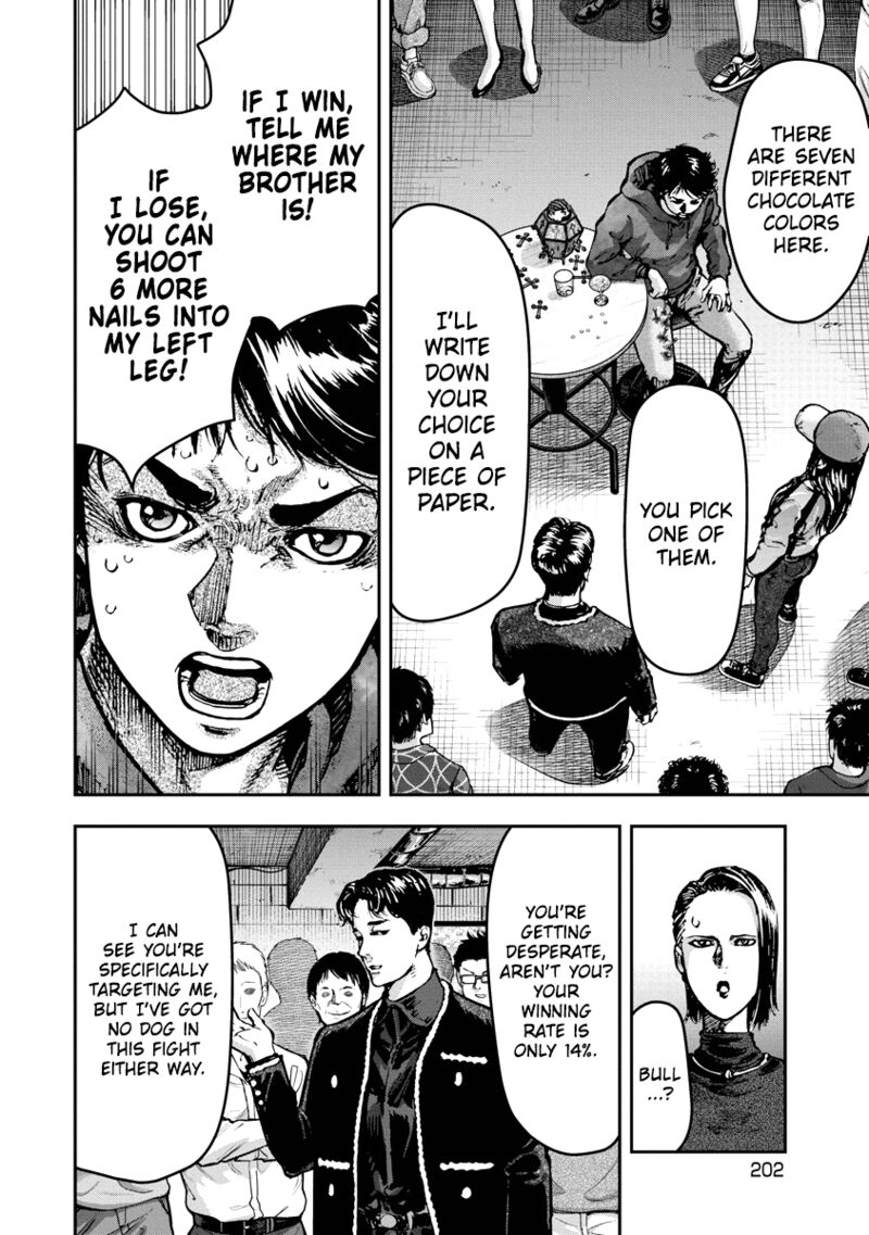 Bakuchi Gui Chapter 9 Page 14