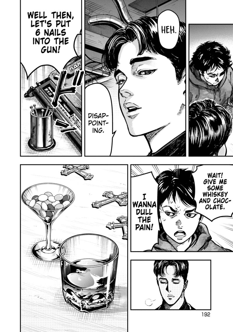 Bakuchi Gui Chapter 9 Page 5