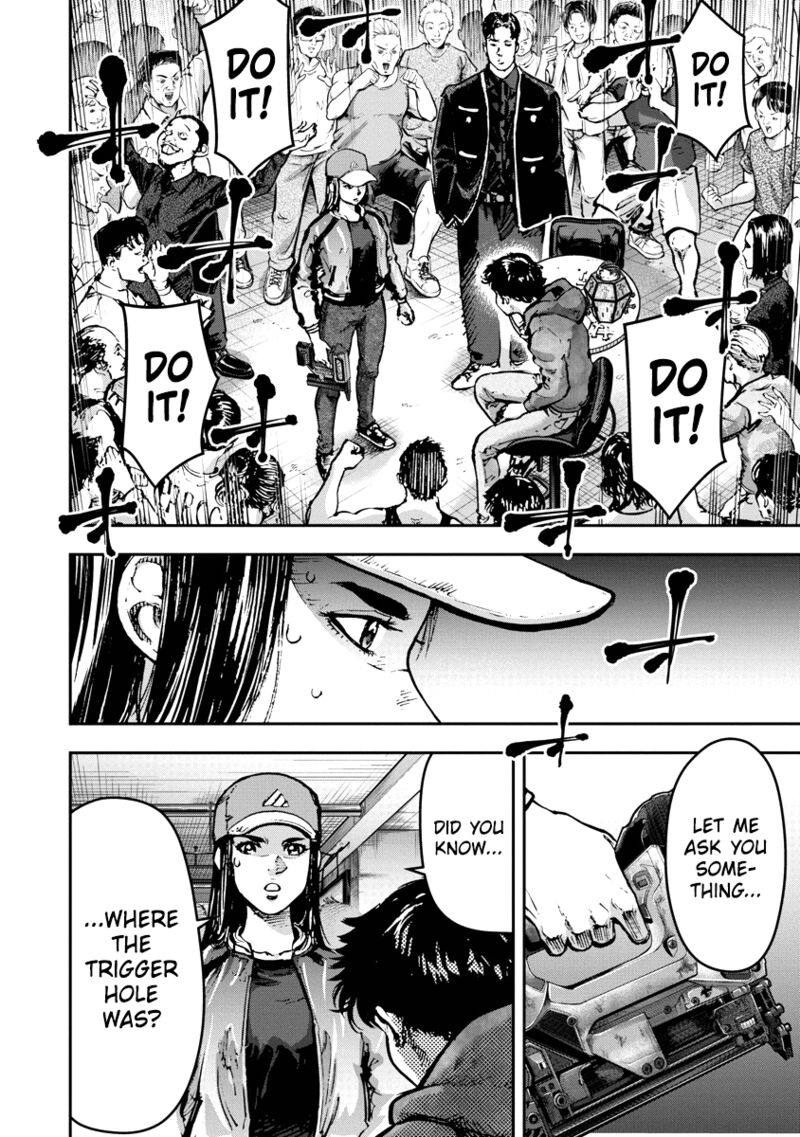 Bakuchi Gui Chapter 9 Page 7