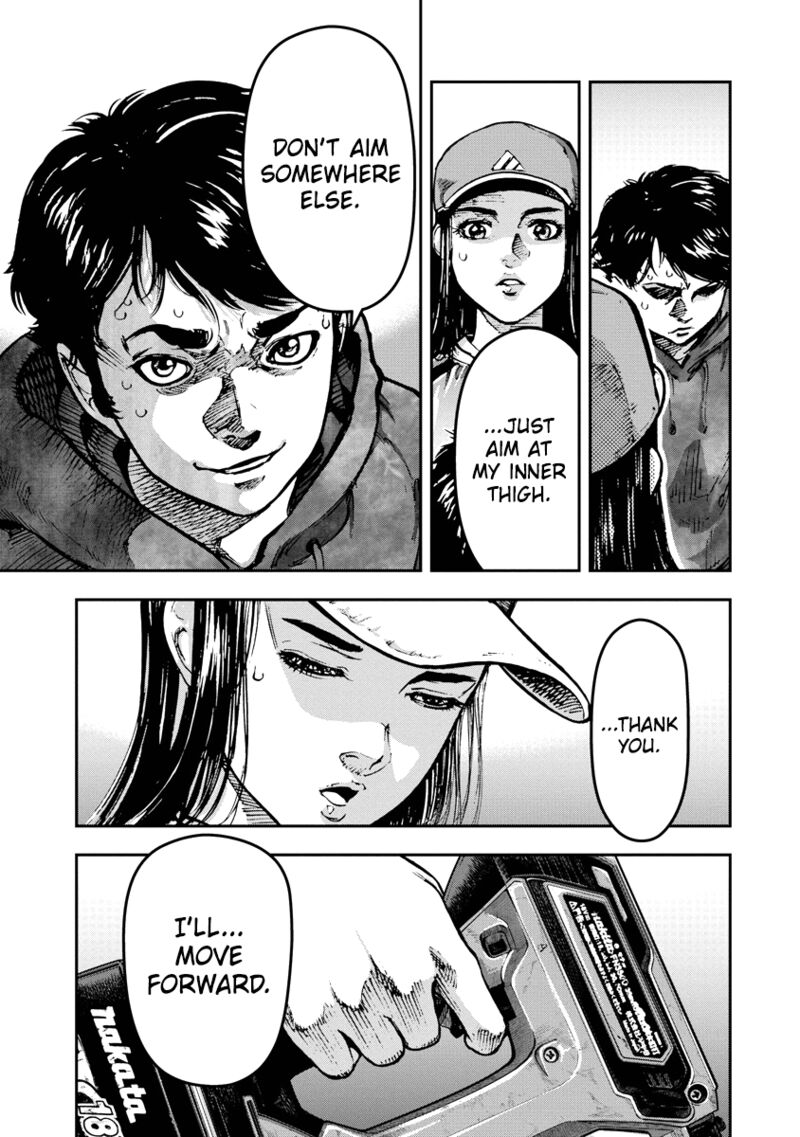 Bakuchi Gui Chapter 9 Page 8