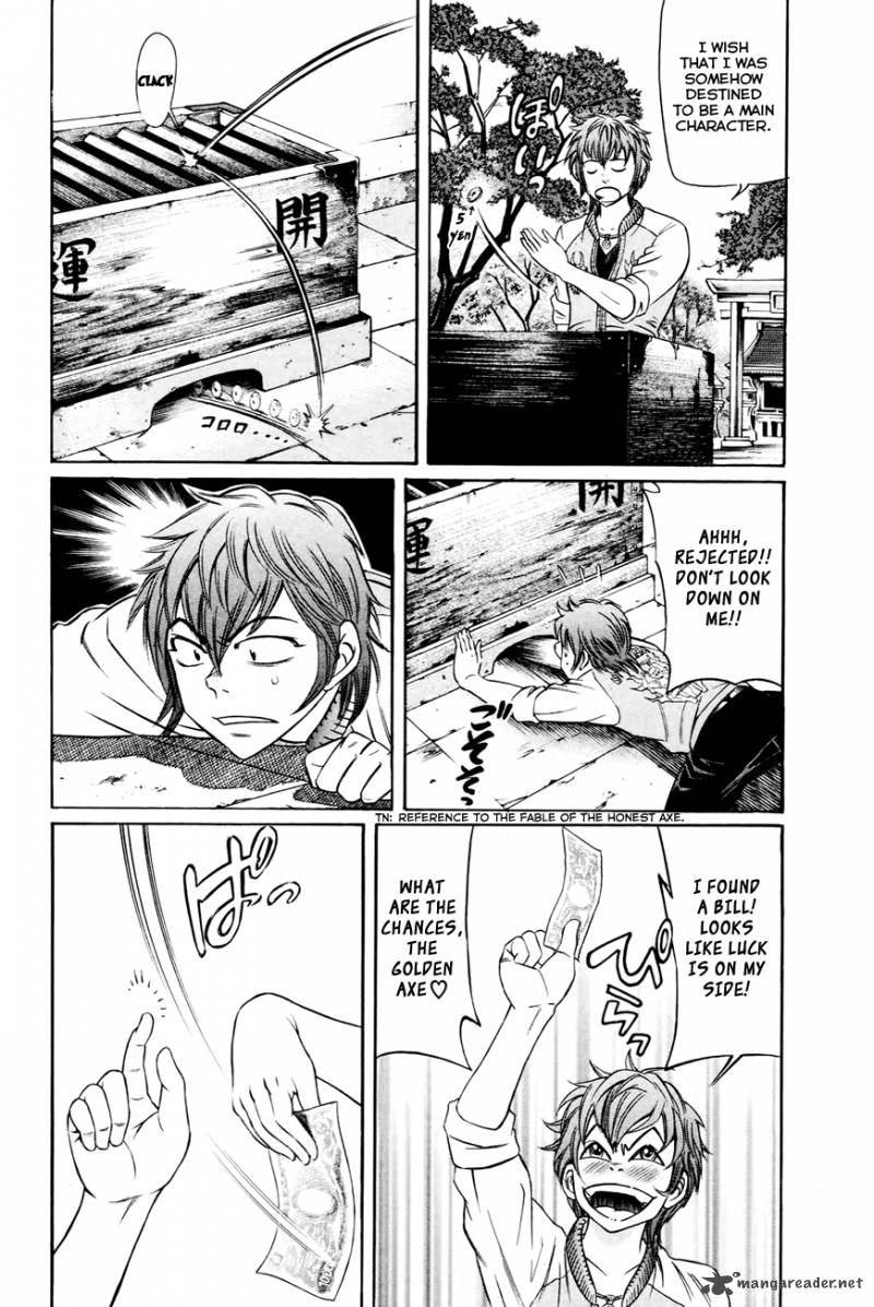 Bakudan Bakumatsu Danshi Chapter 1 Page 21