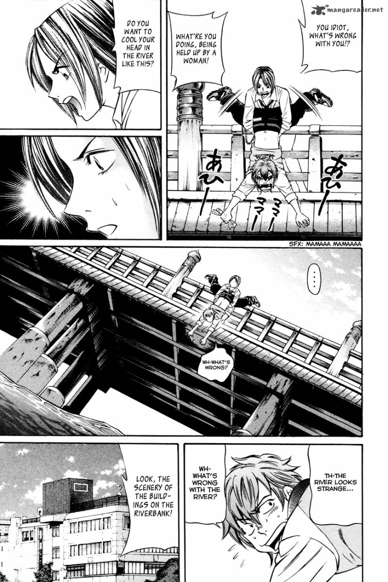 Bakudan Bakumatsu Danshi Chapter 1 Page 40