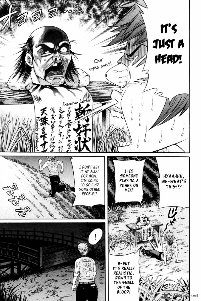 Bakudan Bakumatsu Danshi Chapter 1 Page 45