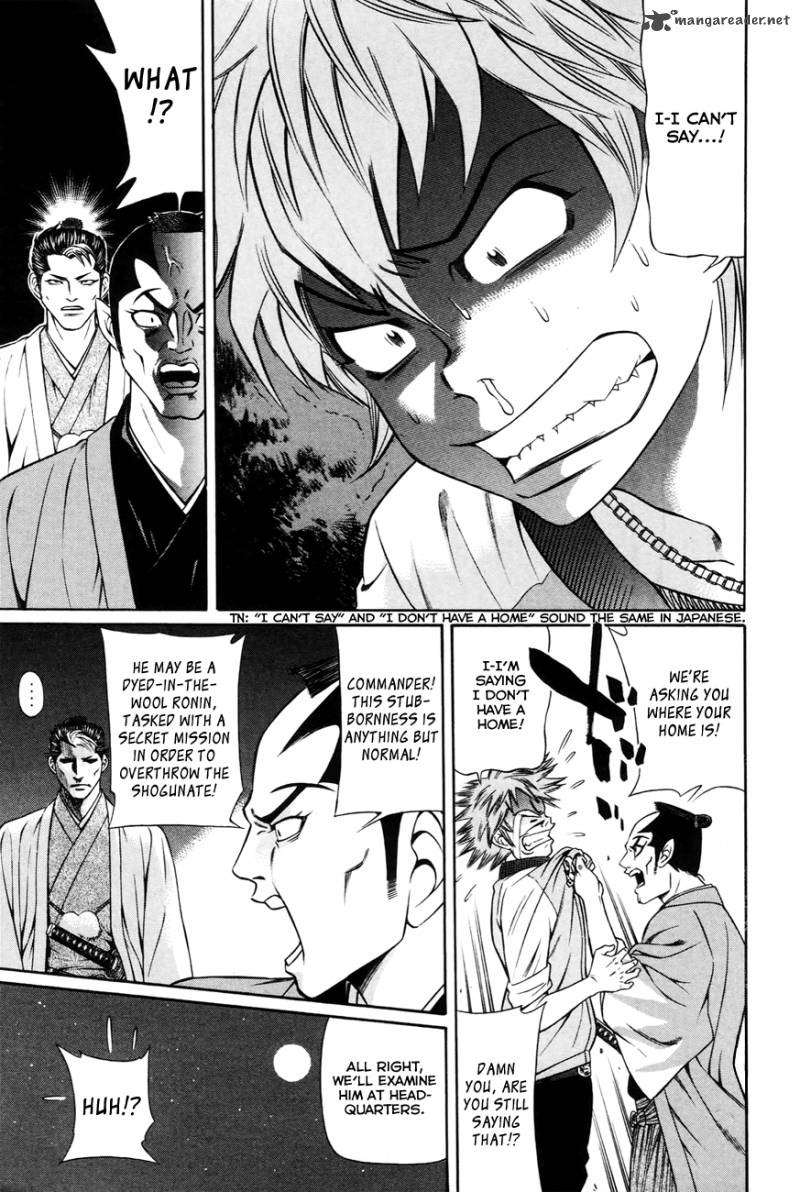 Bakudan Bakumatsu Danshi Chapter 2 Page 22