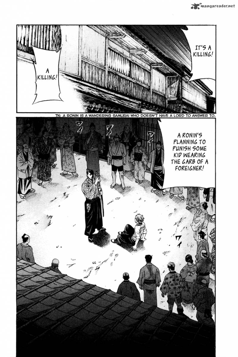 Bakudan Bakumatsu Danshi Chapter 2 Page 3