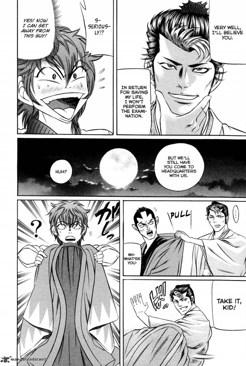 Bakudan Bakumatsu Danshi Chapter 2 Page 33