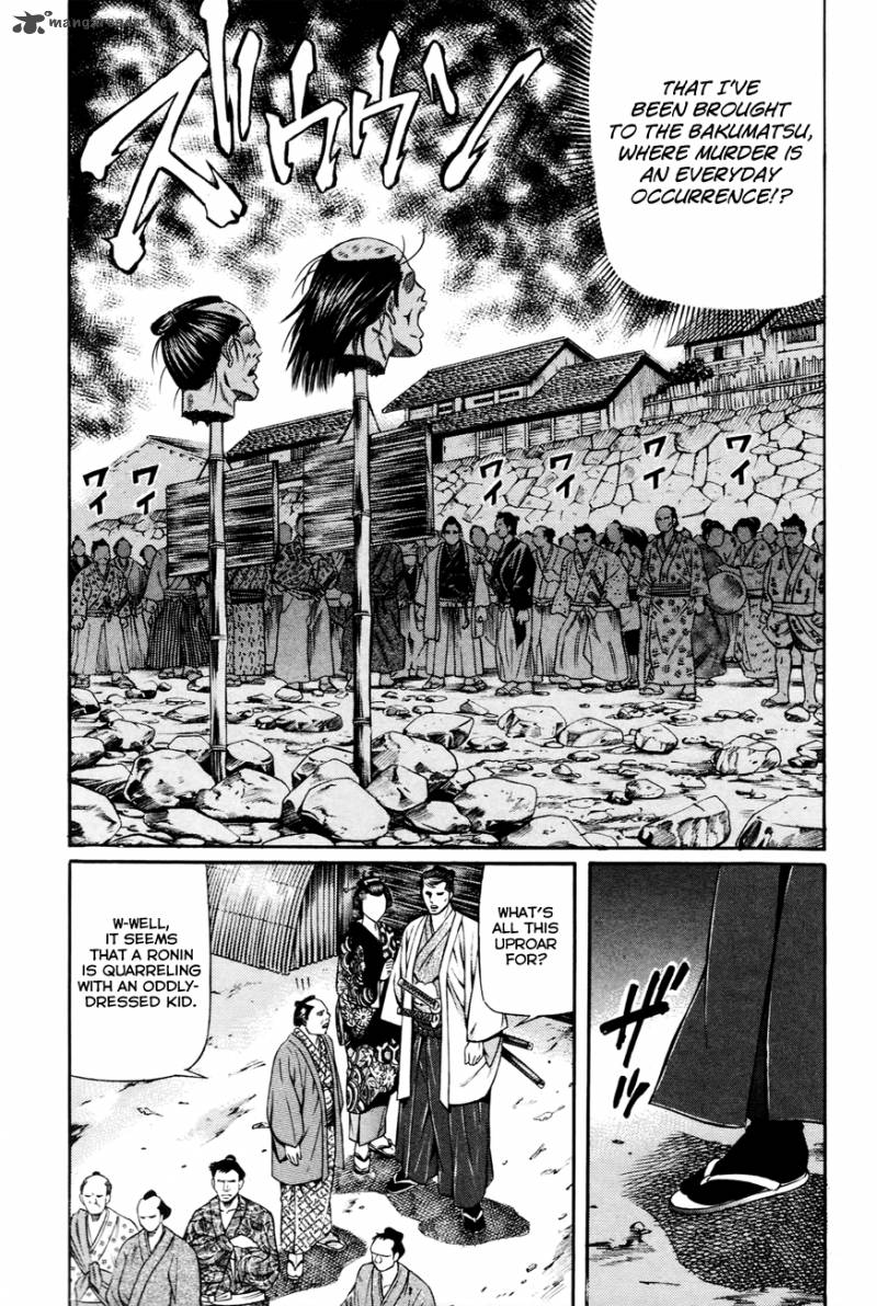 Bakudan Bakumatsu Danshi Chapter 2 Page 6