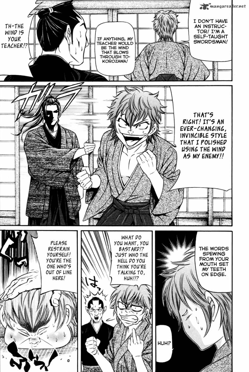 Bakudan Bakumatsu Danshi Chapter 3 Page 12