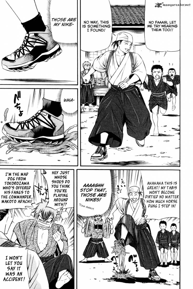 Bakudan Bakumatsu Danshi Chapter 3 Page 27