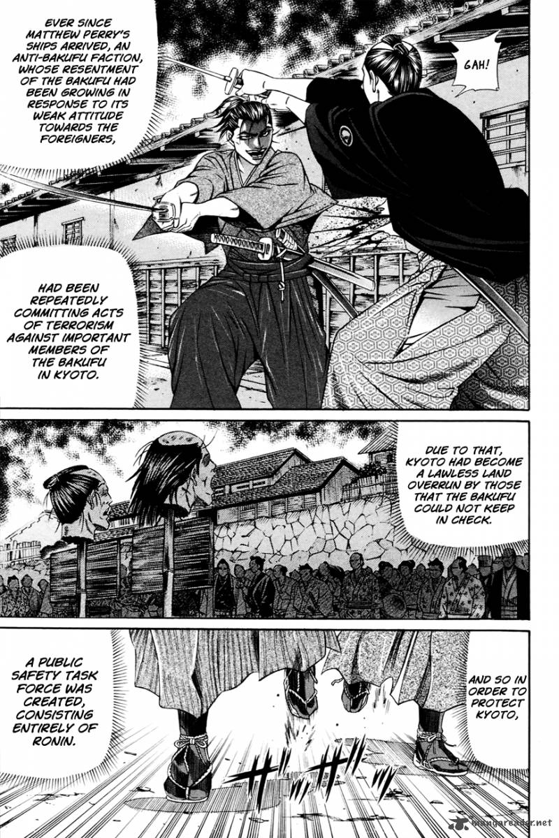 Bakudan Bakumatsu Danshi Chapter 3 Page 4