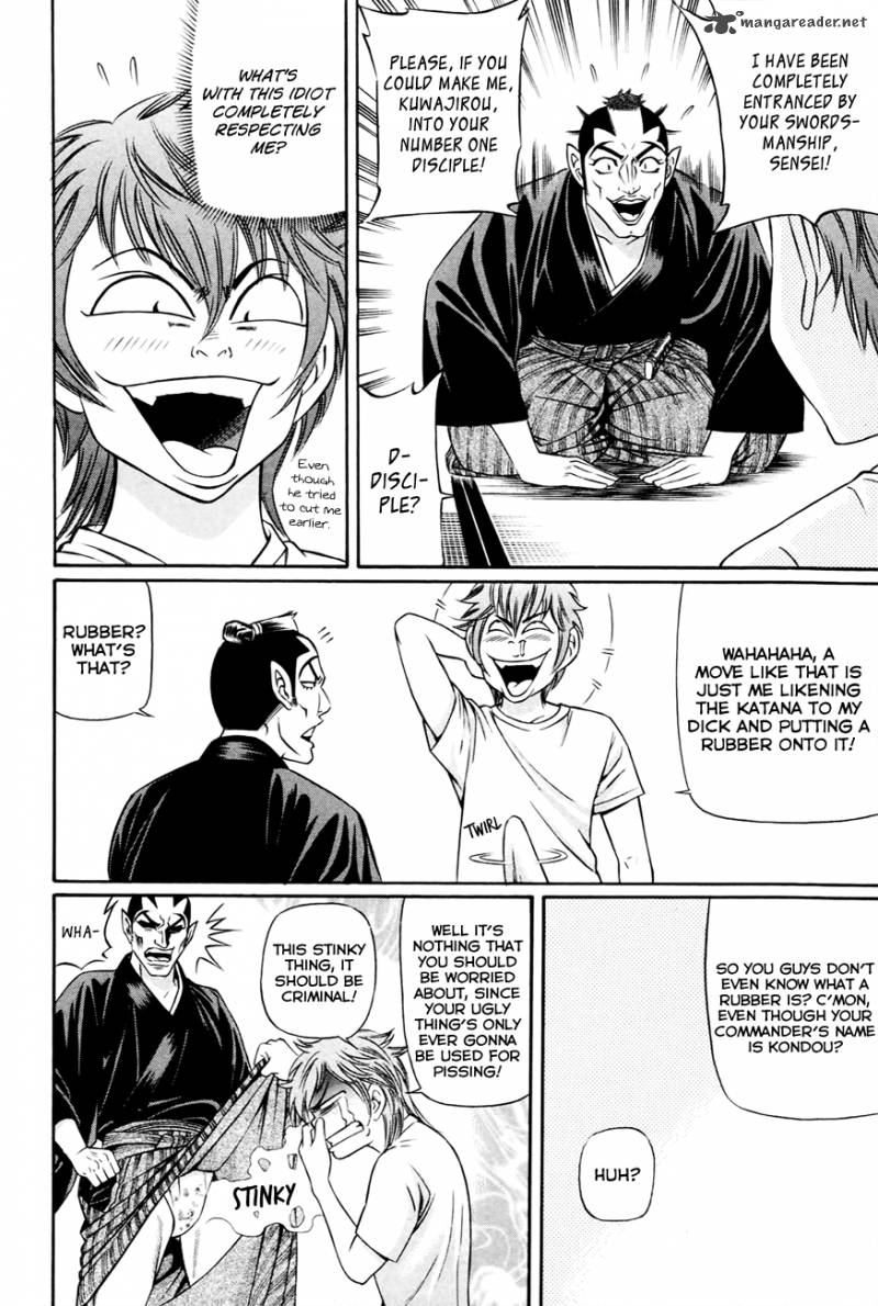 Bakudan Bakumatsu Danshi Chapter 3 Page 9