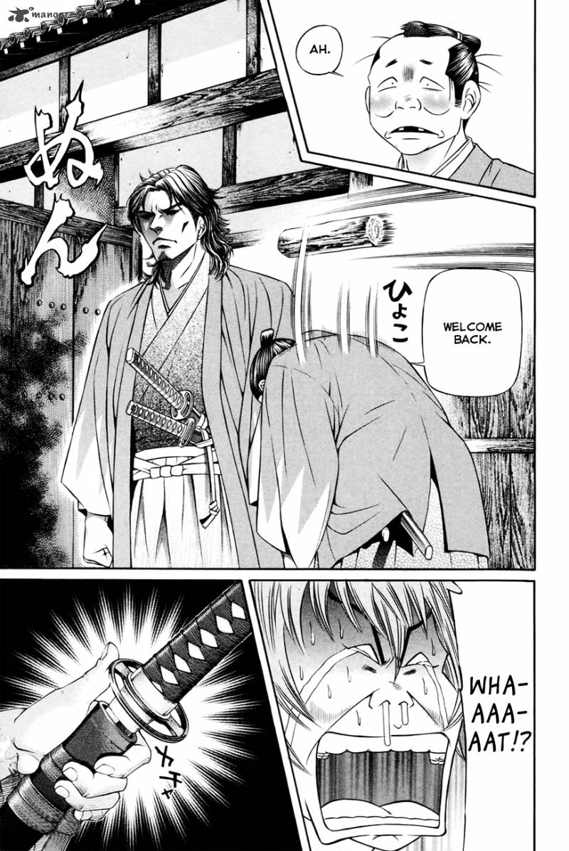 Bakudan Bakumatsu Danshi Chapter 4 Page 14