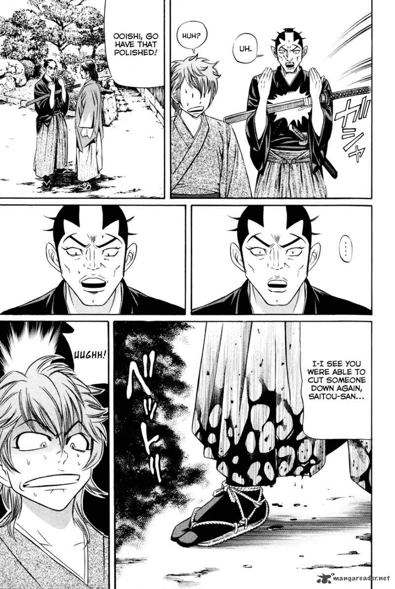 Bakudan Bakumatsu Danshi Chapter 4 Page 18