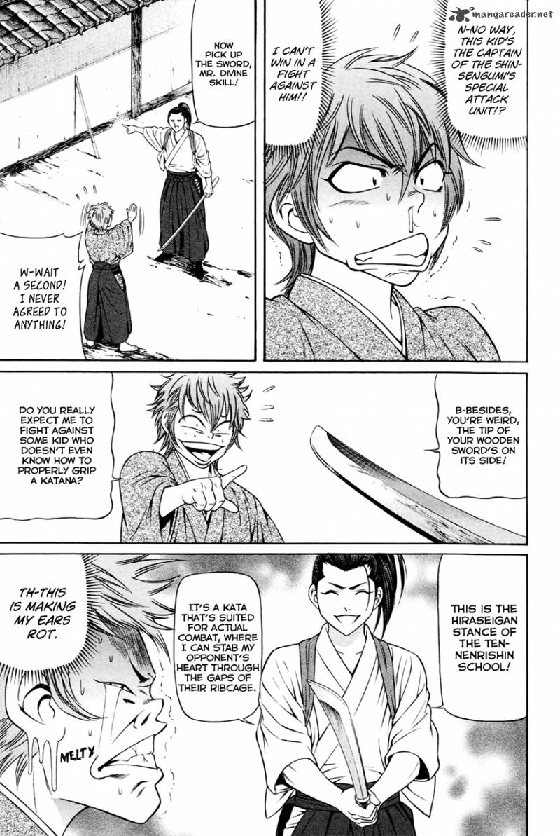 Bakudan Bakumatsu Danshi Chapter 4 Page 4