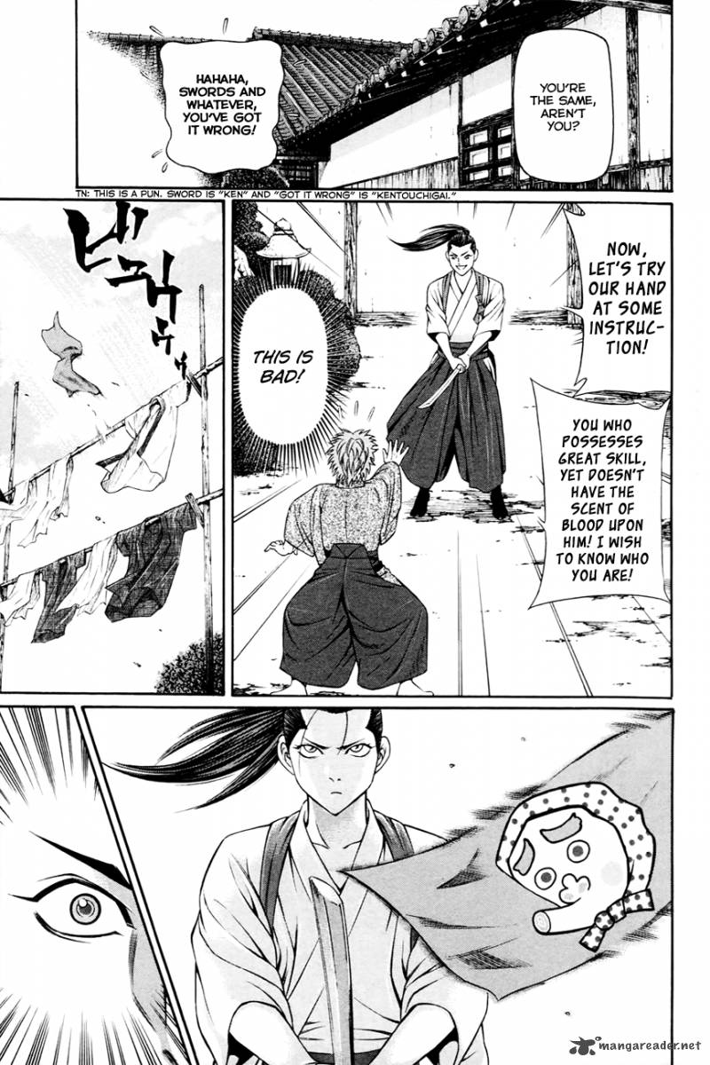Bakudan Bakumatsu Danshi Chapter 4 Page 6