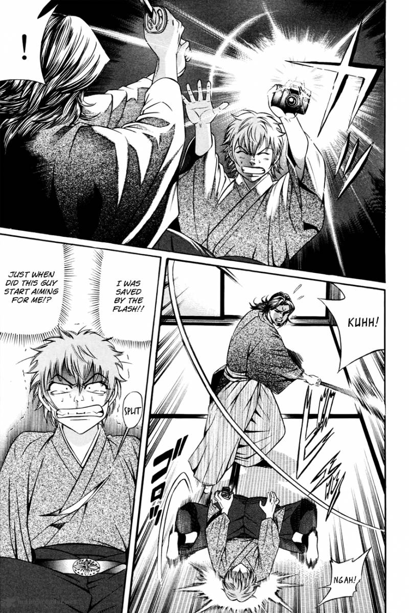 Bakudan Bakumatsu Danshi Chapter 5 Page 12