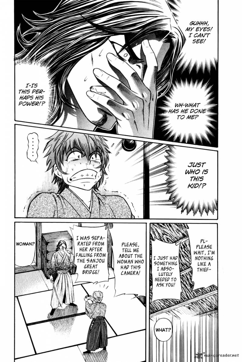 Bakudan Bakumatsu Danshi Chapter 5 Page 13