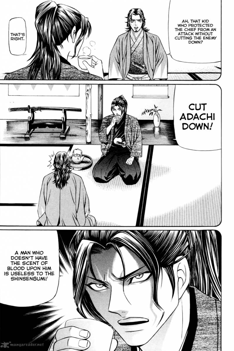 Bakudan Bakumatsu Danshi Chapter 5 Page 18