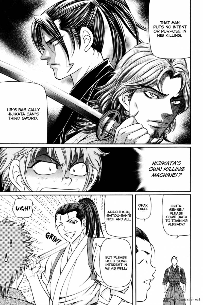 Bakudan Bakumatsu Danshi Chapter 5 Page 6