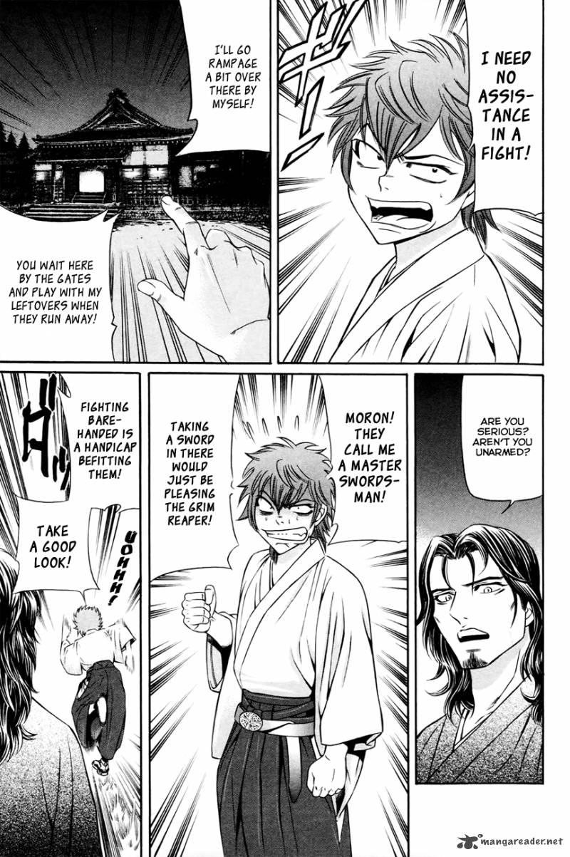 Bakudan Bakumatsu Danshi Chapter 6 Page 14