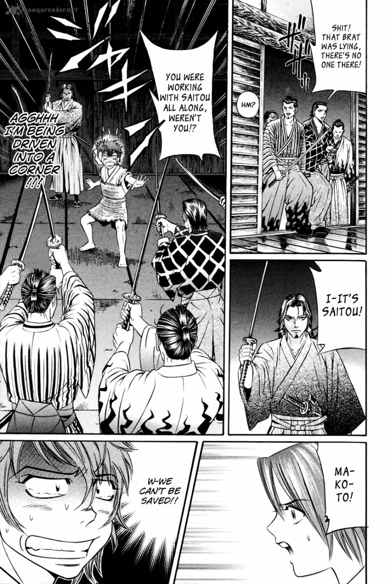 Bakudan Bakumatsu Danshi Chapter 6 Page 18