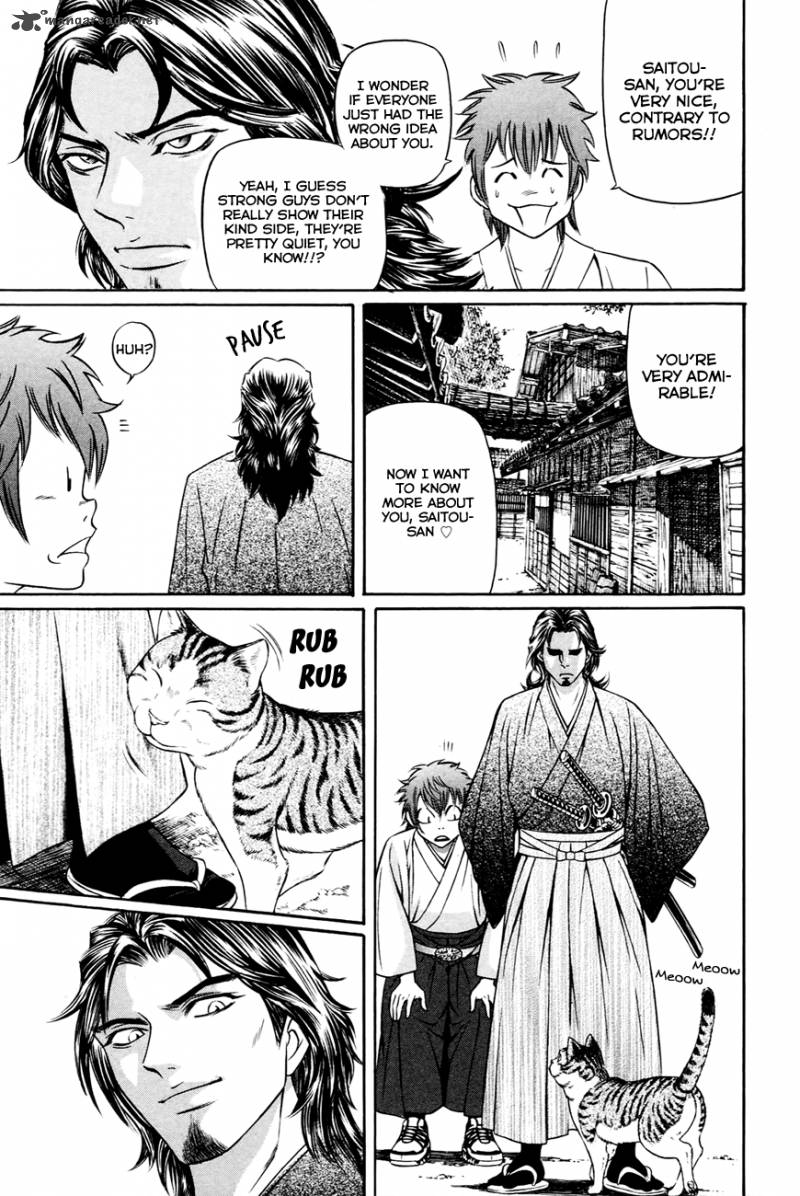 Bakudan Bakumatsu Danshi Chapter 6 Page 4