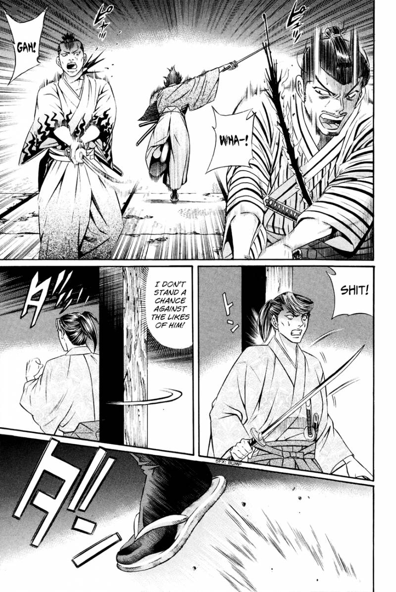 Bakudan Bakumatsu Danshi Chapter 7 Page 11