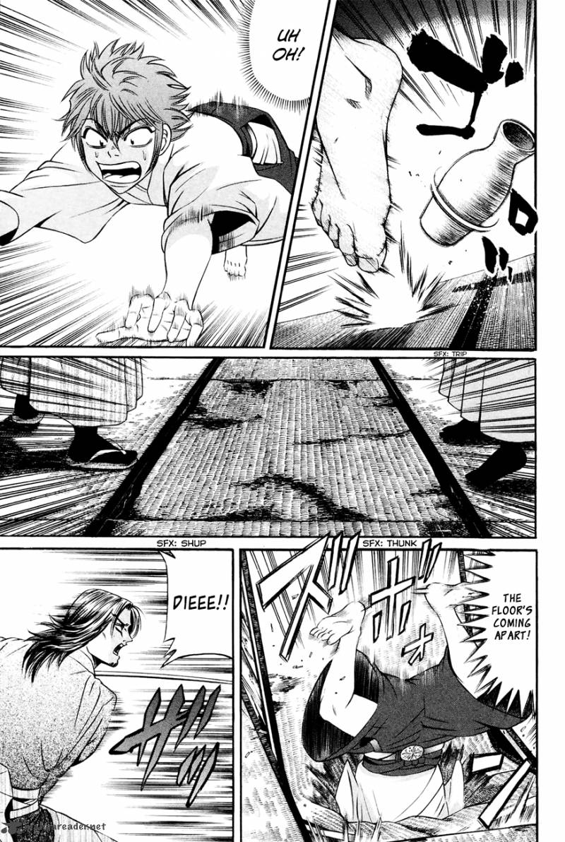 Bakudan Bakumatsu Danshi Chapter 7 Page 17