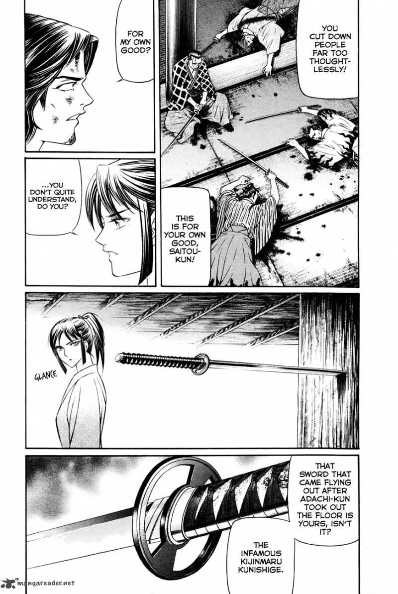 Bakudan Bakumatsu Danshi Chapter 8 Page 3