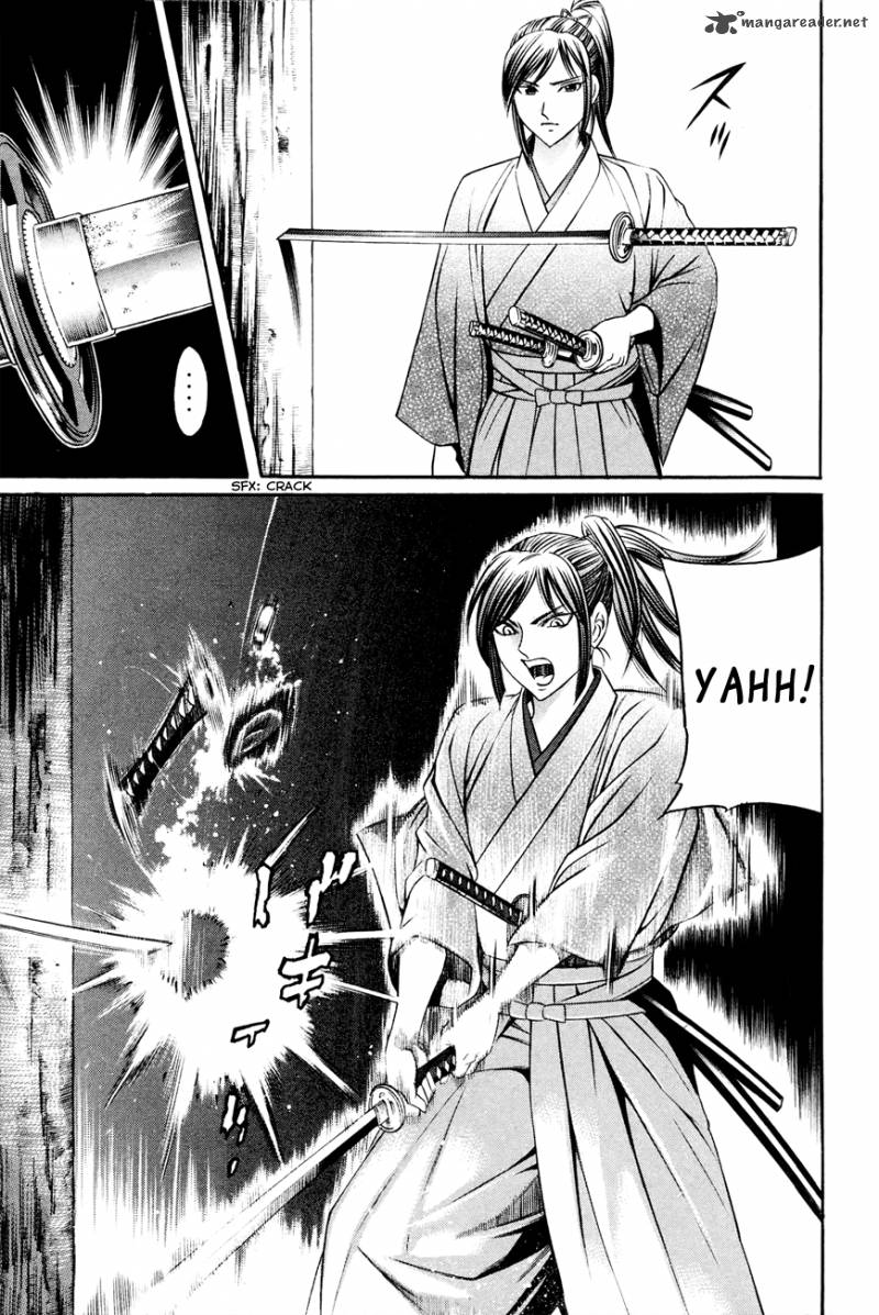 Bakudan Bakumatsu Danshi Chapter 8 Page 4