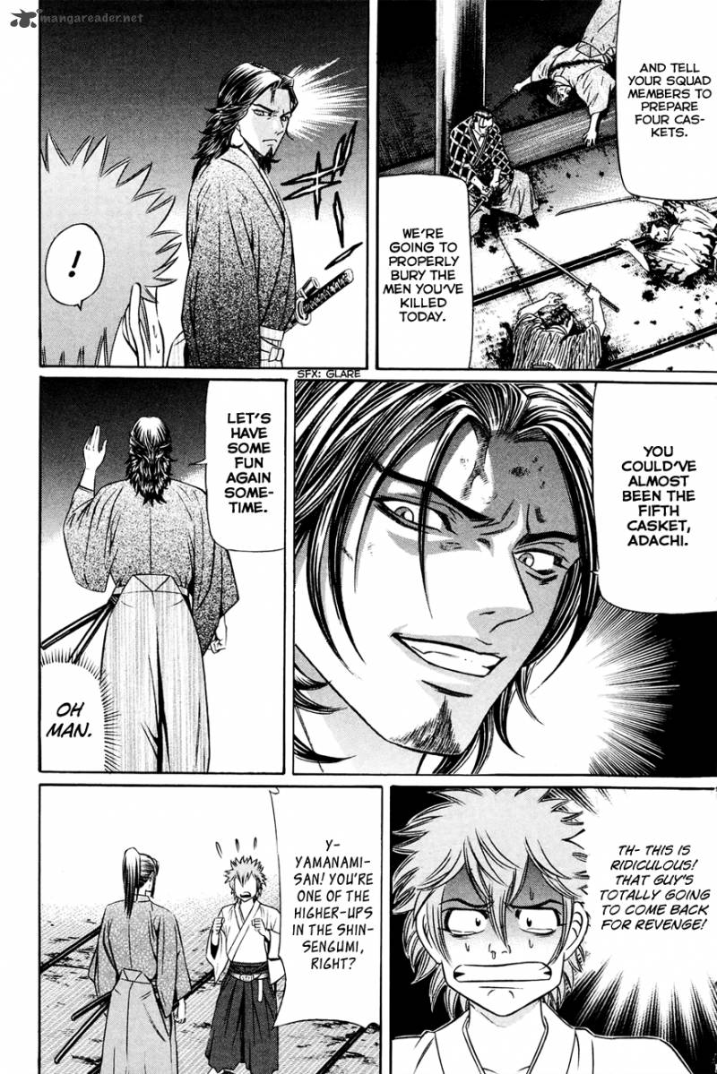 Bakudan Bakumatsu Danshi Chapter 8 Page 8