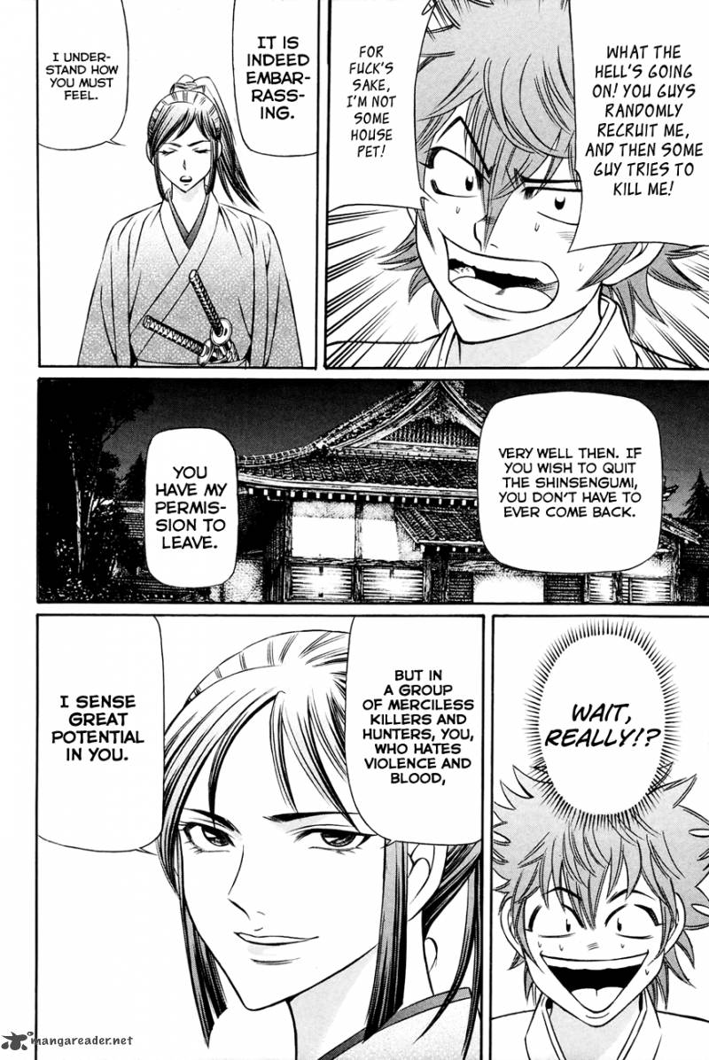 Bakudan Bakumatsu Danshi Chapter 8 Page 9