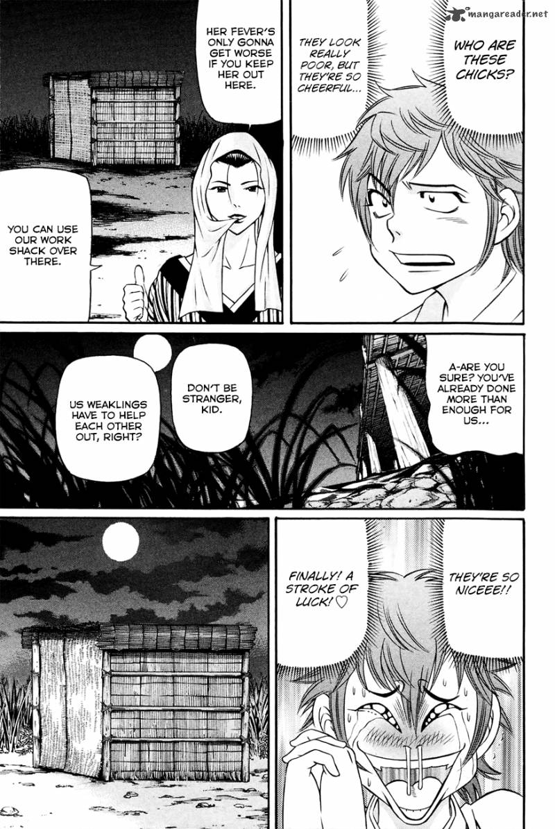 Bakudan Bakumatsu Danshi Chapter 9 Page 6