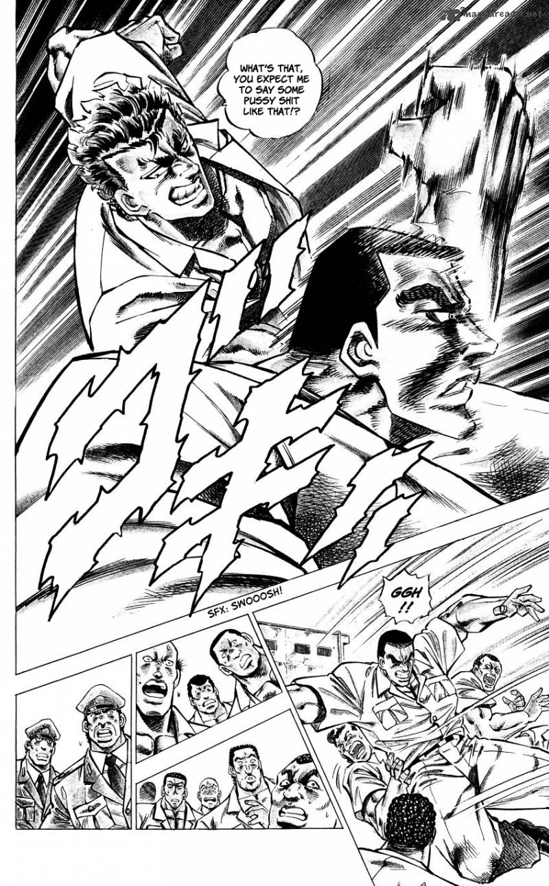 Bakudan Miyashita Akira Chapter 1 Page 19