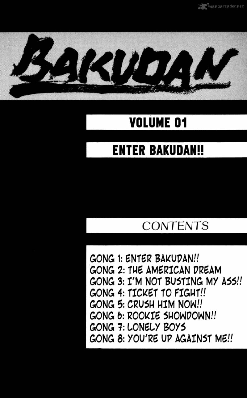 Bakudan Miyashita Akira Chapter 1 Page 4