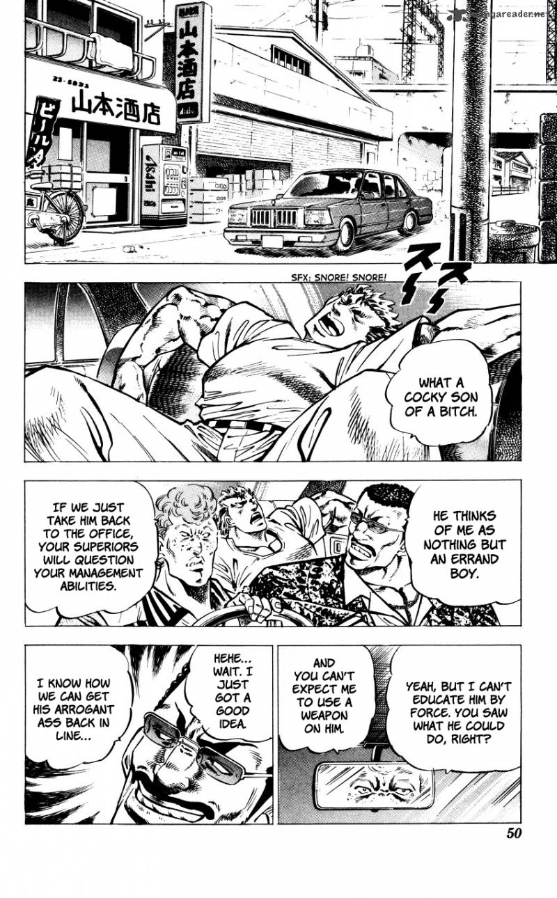 Bakudan Miyashita Akira Chapter 1 Page 49