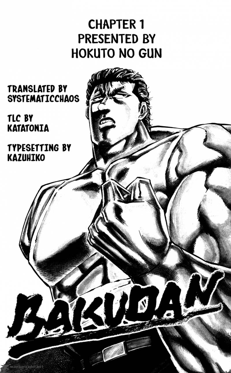 Bakudan Miyashita Akira Chapter 1 Page 62