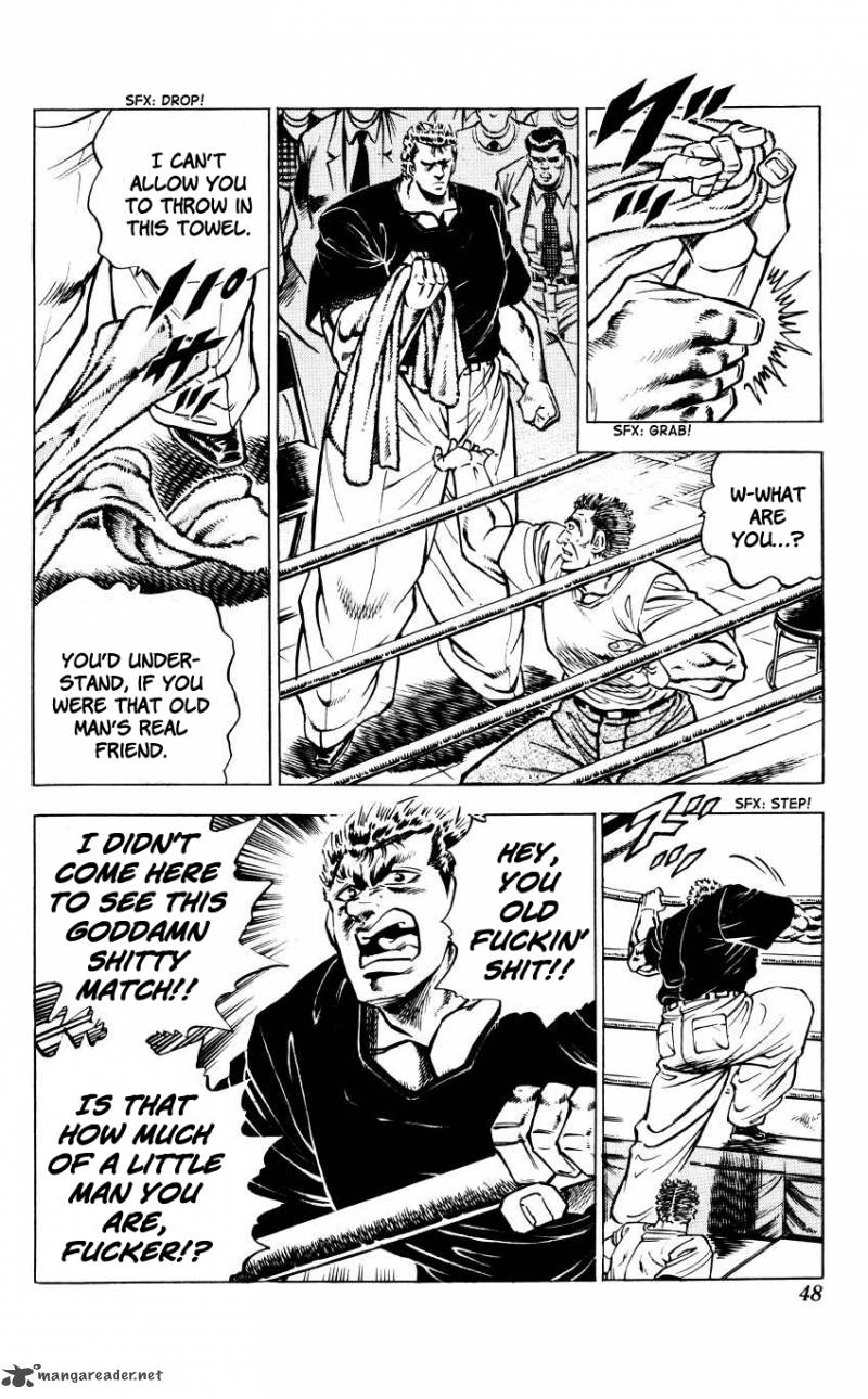 Bakudan Miyashita Akira Chapter 10 Page 18