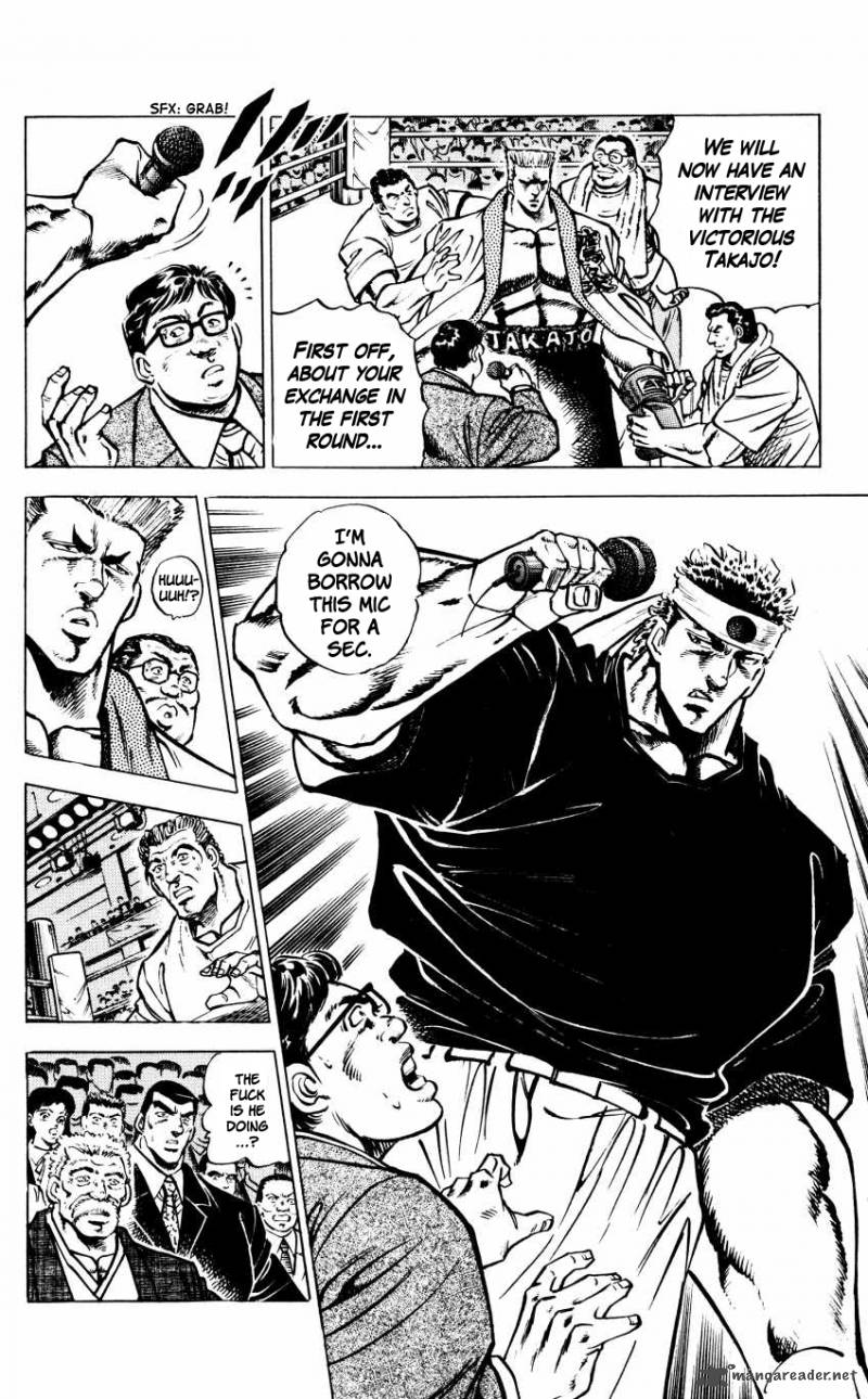 Bakudan Miyashita Akira Chapter 11 Page 14