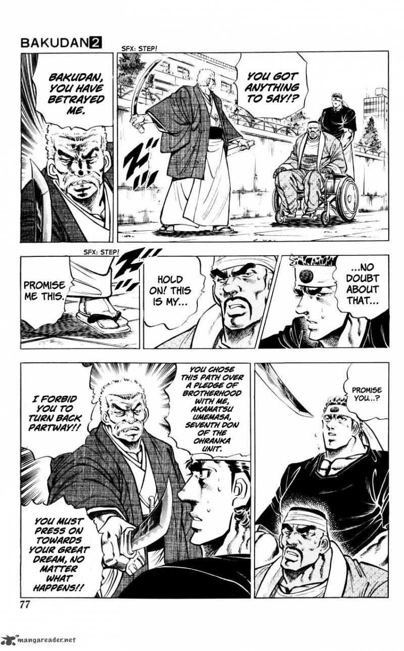 Bakudan Miyashita Akira Chapter 12 Page 4