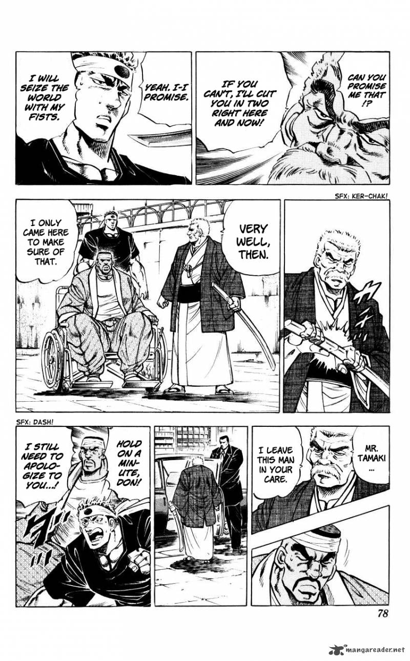 Bakudan Miyashita Akira Chapter 12 Page 5