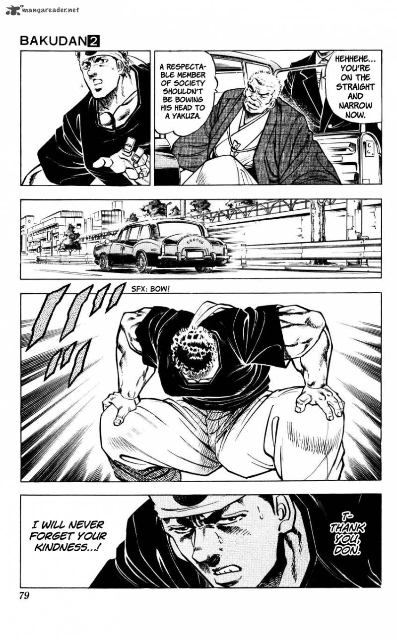 Bakudan Miyashita Akira Chapter 12 Page 6