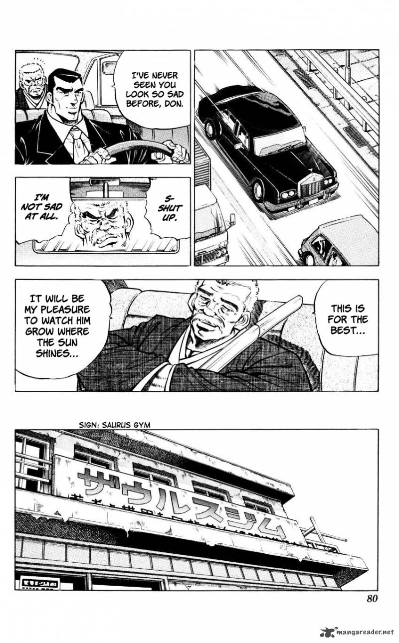 Bakudan Miyashita Akira Chapter 12 Page 7