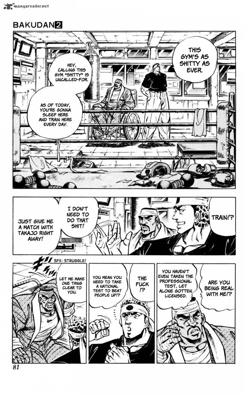 Bakudan Miyashita Akira Chapter 12 Page 8