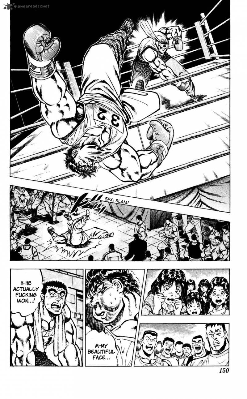 Bakudan Miyashita Akira Chapter 15 Page 18